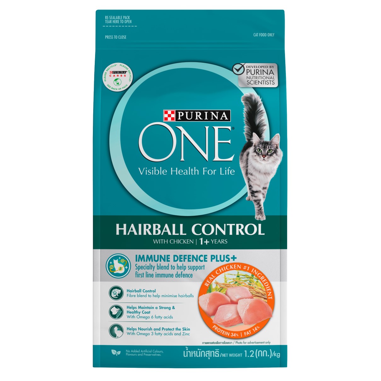 Fancy feast hairball control hotsell